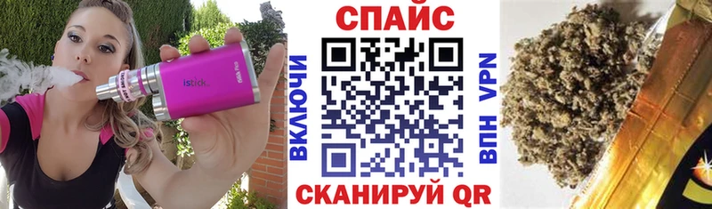 купить наркотик  MEGA как зайти  БУТИРАТ BDO 33%  Яхрома 