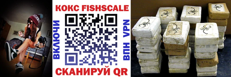 COCAIN 99% Яхрома