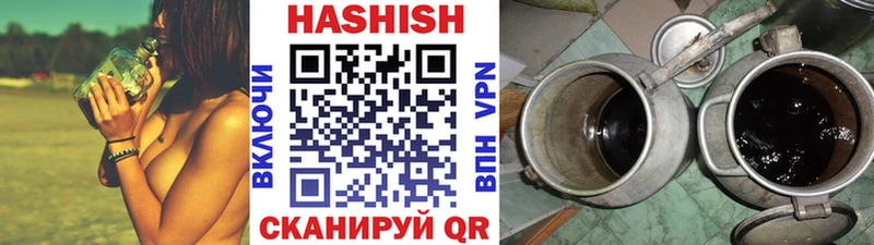 сколько стоит  сайты даркнета состав  Гашиш AMNESIA HAZE  Яхрома 