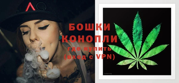 MESCALINE Абдулино