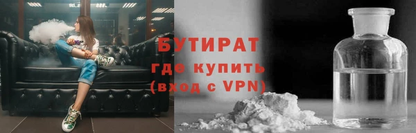 винт Осташков