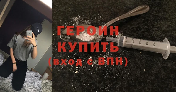 MESCALINE Абдулино