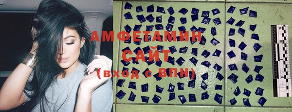 MESCALINE Абдулино