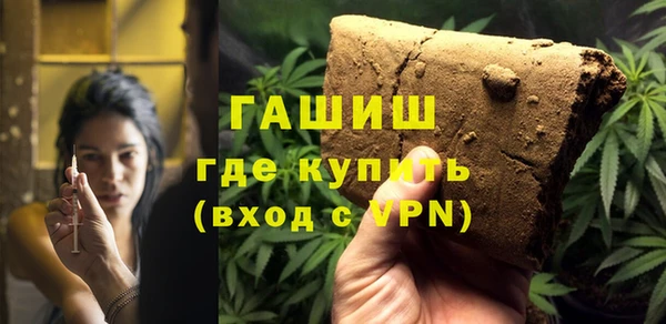 MESCALINE Абдулино