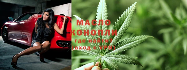 меф VHQ Остров