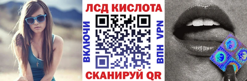 Марки N-bome 1,5мг  Яхрома 