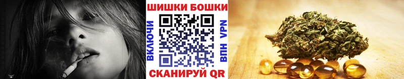 Канабис VHQ Яхрома